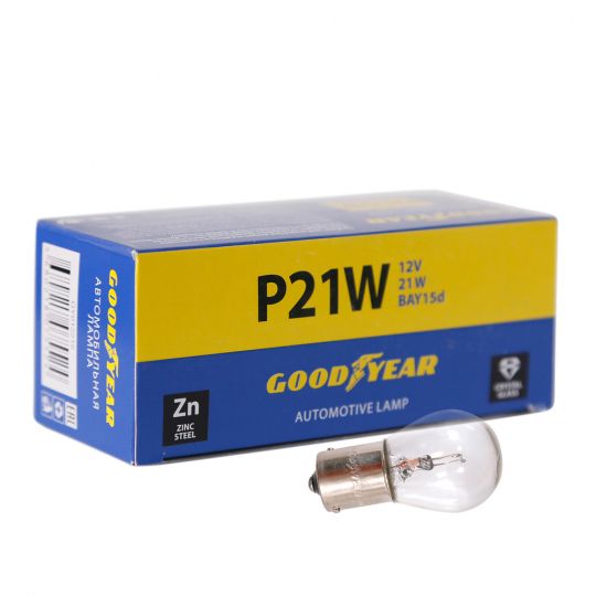GOODYEAR Лампа накаливания автомобильная P21W 12V 21W BA15s (коробка: 10 шт.) GOODYEAR Лампа накаливания автомобильная P21W 12V 21W BA15s (коробка: 10 шт.)