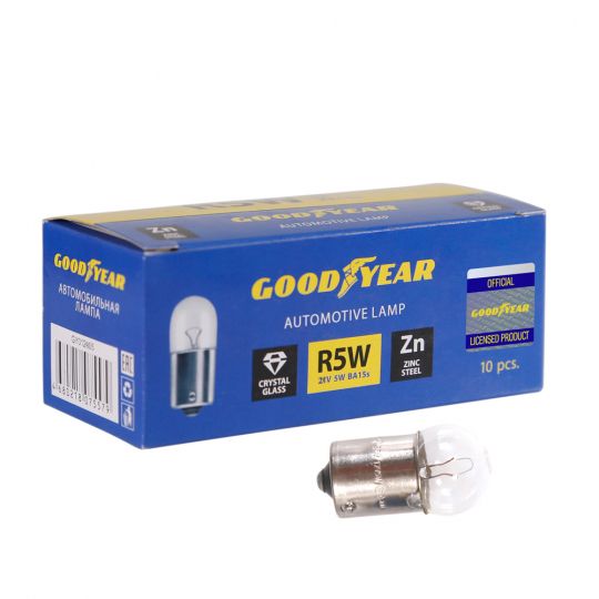 GOODYEAR Лампа накаливания автомобильная R5W 24V 5W BA15s (коробка: 10 шт.) GOODYEAR Лампа накаливания автомобильная R5W 24V 5W BA15s (коробка: 10 шт.)