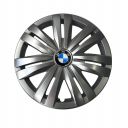 SKS 501 R17 Колпаки для колес с логотипом BMW (Комплект 4 шт.)