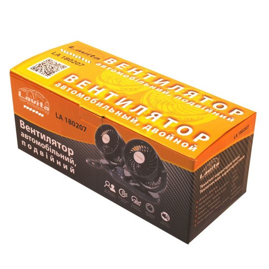 Lavita LA 180207 Вентилятор автомобильный двойной 5" 12V