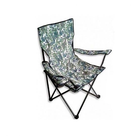 Складане крісло для кемпінгу, риболовлі, пікніка + Чохол Камуфляж, 100 кг Складане крісло для кемпінгу, риболовлі, пікніка + Чохол Камуфляж, 100 кг