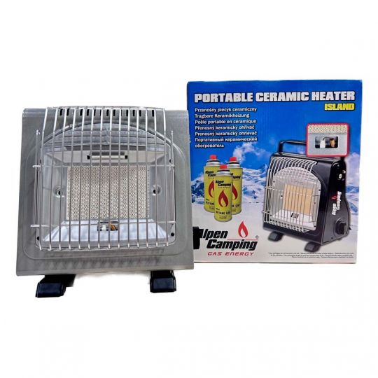 Газовий інфрачервоний портативний обігрівач Alpen Camping Silver 1,7 кВТ (газова плита) Польща Газовий інфрачервоний портативний обігрівач Alpen Camping Silver 1,7 кВТ (газова плита) Польща