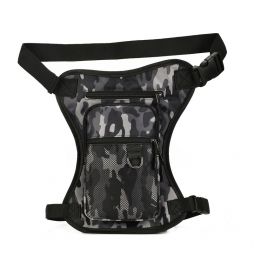 Тактическая поясная сумка с крепежом на бедро