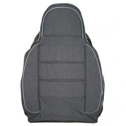 Чехлы в салон Пилот для Chery Amulet '03-12 гобелен/кожзам (комплект)