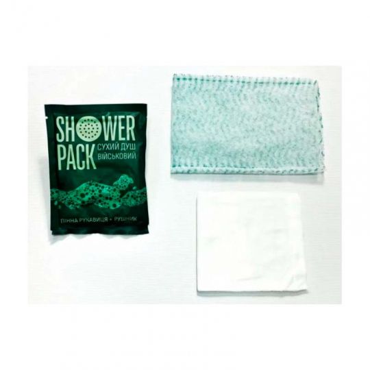 SHOWER PACK Сухий душ військовий №5 (1 рукавиця, 1 рушник)