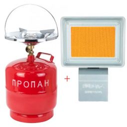 Газовый комплект Баллон 5л.+ Горелка + Инфракрасный  обогреватель 1,5 кВт Газовый комплект Баллон 5л.+ Горелка + Инфракрасный  обогреватель 1,5 кВт