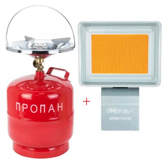 Газовый комплект Баллон 5л.+ Горелка + Инфракрасный  обогреватель 1,5 кВт Газовый комплект Баллон 5л.+ Горелка + Инфракрасный  обогреватель 1,5 кВт