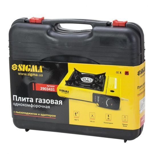 Sigma Плита туристическая (под баллон 450ml/220g + штуцер для шланга)