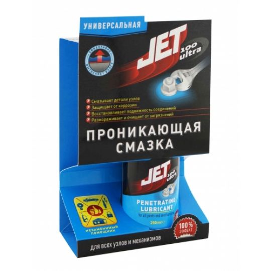 JET 100 Ultra Универсальная проникающая смазка