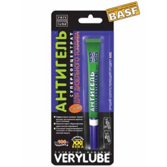 VERYLUBE Антигель для дизельного топлива