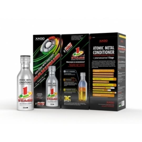 XADO AMC Maximum кондиционер металла