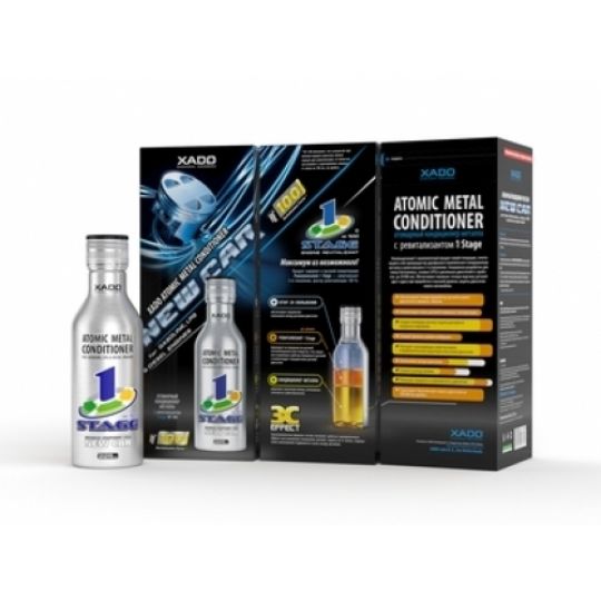 XADO AMC New Car Кондиционер металла XADO AMC New Car Кондиционер металла