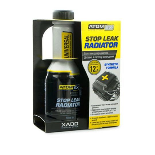ATOMEX Stop Leak Radiator cтоп-течь радиатор