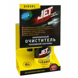 JET 100 ULTRA Комплексный очиститель топливной системы для дизельного двигателя