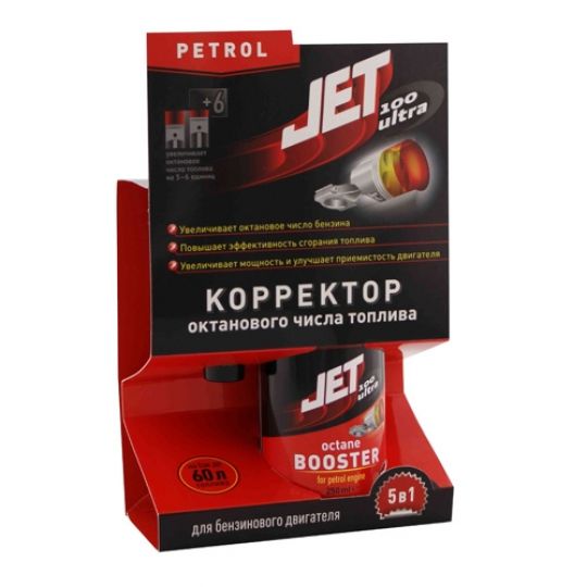 JET 100 Ultra Корректор октанового числа