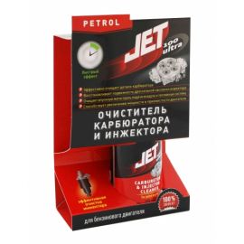 JET 100 Ultra Универсальный очиститель карбюратора и инжектора