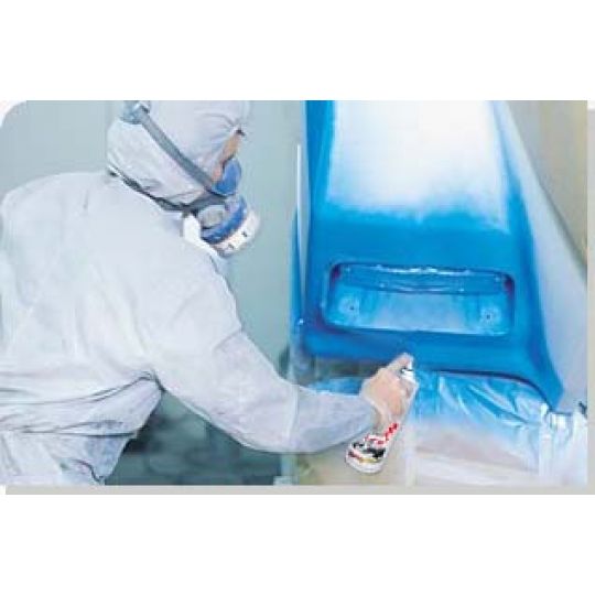 BOSNY Спрей-краска аэрозольная акриловая 400 мл