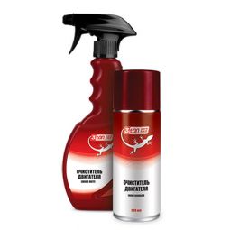 3ton Очиститель двигателя