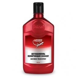 3ton Автошампунь с полирующим эффектом