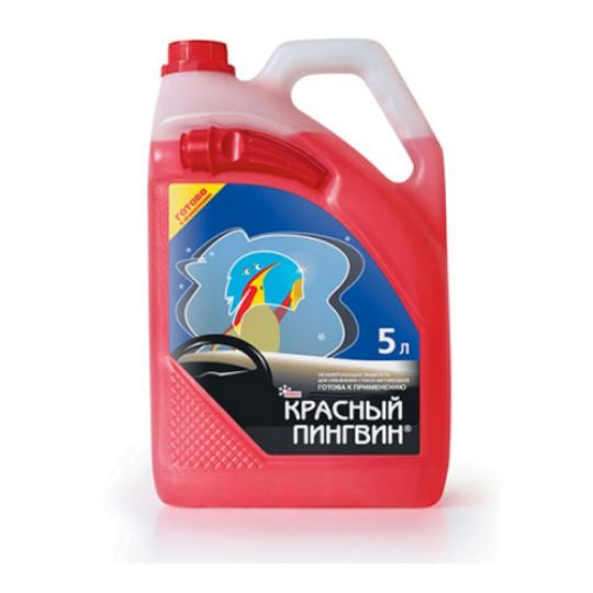 XADO VERYLUBE Красный пингвин незамерзающая жидкость -22°С (ЗИМА)