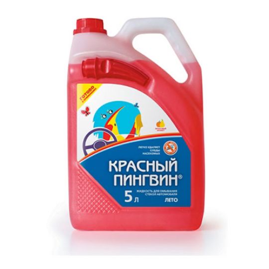 XADO VERYLUBE Красный пингвин жидкость для стеклоомывателя (Лето) XADO VERYLUBE Красный пингвин жидкость для стеклоомывателя (Лето)