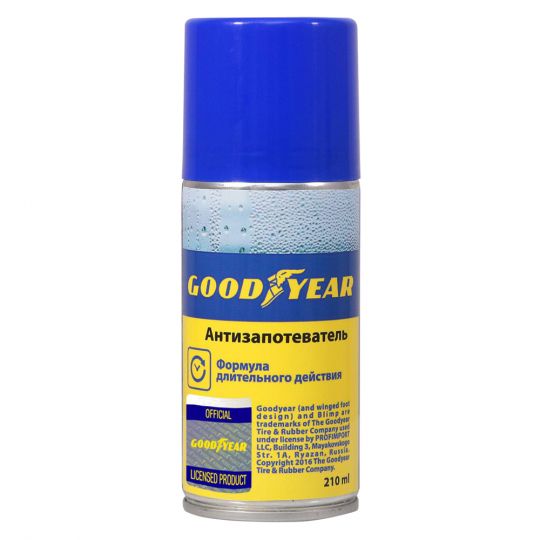 GOODYEAR Антизапотеватель GOODYEAR Антизапотеватель