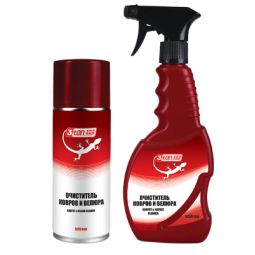 3ton Очиститель ковров и велюра