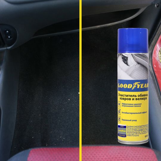 GOODYEAR Очиститель обивки, ковров и велюра GOODYEAR Очиститель обивки, ковров и велюра