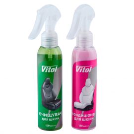Vitol NV-4 Набір для догляду за шкірою