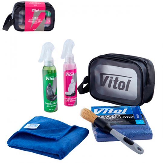 Vitol NV-4 Набір для догляду за шкірою