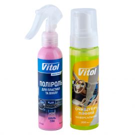 Vitol NV-5 Набір для догляду за текстилем і пластиком