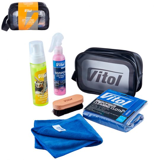 Vitol NV-5 Набір для догляду за текстилем і пластиком