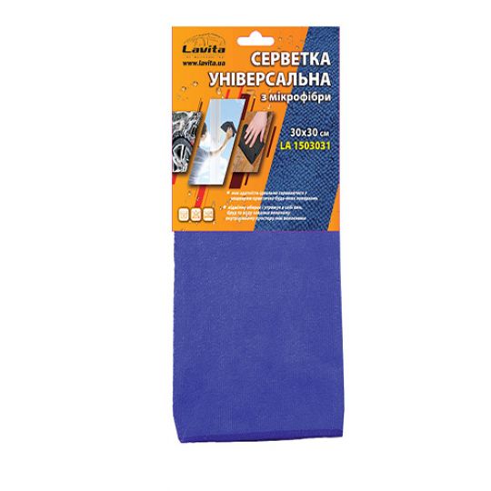 Lavita Салфетки микрофибры 30*30 см синяя (LA 1503031) Lavita Салфетки микрофибры 30*30 см синяя (LA 1503031)