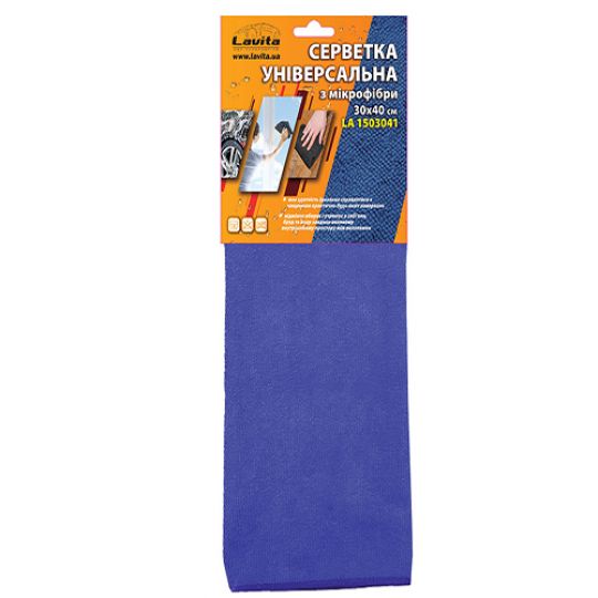 Lavita Салфетки микрофибры 30*40 см синяя  (LA 1503041)