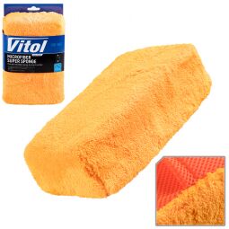 Vitol Губка для мойки авто микрофибра VSC-1557 (20*14*7см) Vitol Губка для мойки авто микрофибра VSC-1557 (20*14*7см)