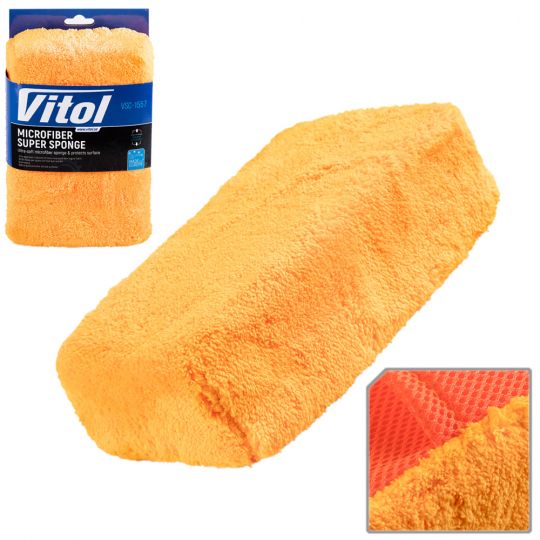 Vitol Губка для мойки авто микрофибра VSC-1557 (20*14*7см) Vitol Губка для мойки авто микрофибра VSC-1557 (20*14*7см)
