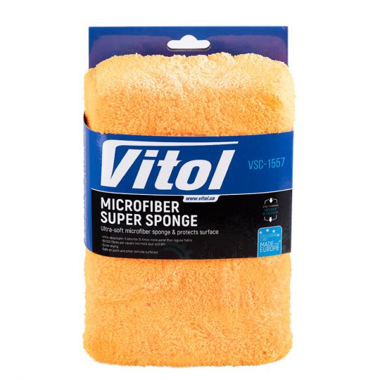 Vitol Губка для мойки авто микрофибра VSC-1557 (20*14*7см) Vitol Губка для мойки авто микрофибра VSC-1557 (20*14*7см)