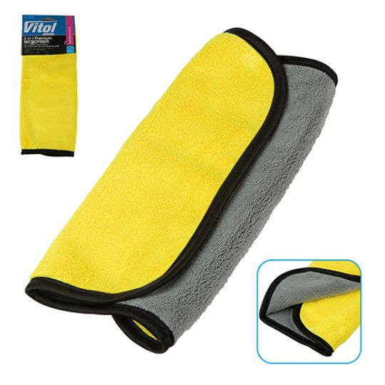 Vitol Автополотенце двухстороннее VSC3530 (35х30см)