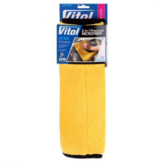 Vitol Автополотенце двухстороннее VSC4538 (45х38см)