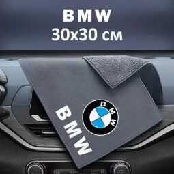 Флісовий рушник для авто з логотипом BMW 30х30 см Флісовий рушник для авто з логотипом BMW 30х30 см