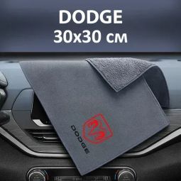 Флісовий рушник для авто з логотипом Dodge 30х30 см Флісовий рушник для авто з логотипом Dodge 30х30 см