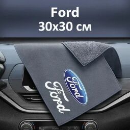 Флісовий рушник для авто з логотипом Ford 30х30 см Флісовий рушник для авто з логотипом Ford 30х30 см