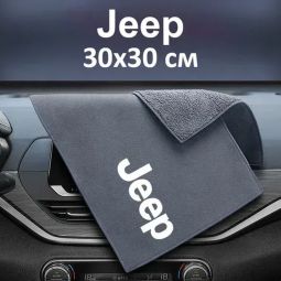 Флісовий рушник для авто з логотипом Jeep 30х30 см Флісовий рушник для авто з логотипом Jeep 30х30 см