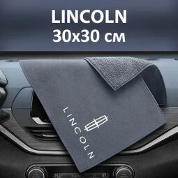 Флісовий рушник для авто з логотипом Lincoln 30х30 см Флісовий рушник для авто з логотипом Lincoln 30х30 см