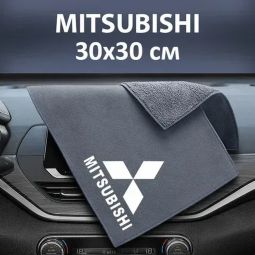Флісовий рушник для авто з логотипом Mitsubishi 30х30 см Флісовий рушник для авто з логотипом Mitsubishi 30х30 см