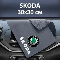 Флісовий рушник для авто з логотипом Skoda 30х30 см Флісовий рушник для авто з логотипом Skoda 30х30 см
