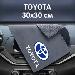 Флісовий рушник для авто з логотипом Toyota 30х30 см Флісовий рушник для авто з логотипом Toyota 30х30 см