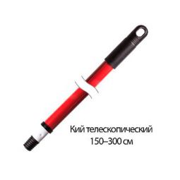 Tom Par Кий телескопический 150-300 см