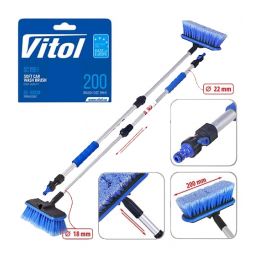 Vitol Щітка для миття автомобілів телескопічна SC1951 (65-100см) Vitol Щітка для миття автомобілів телескопічна SC1951 (65-100см)