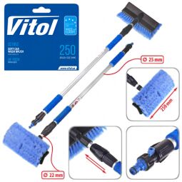 Vitol Щітка для миття автомобілів телескопічна SC1952 (98-168см) Vitol Щітка для миття автомобілів телескопічна SC1952 (98-168см)